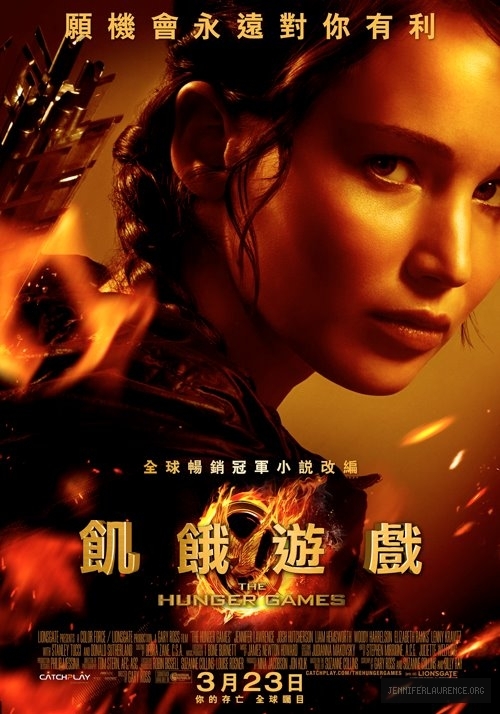 jenniferlawrenceorg9.jpg